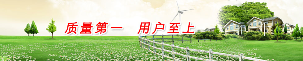 幻灯片2